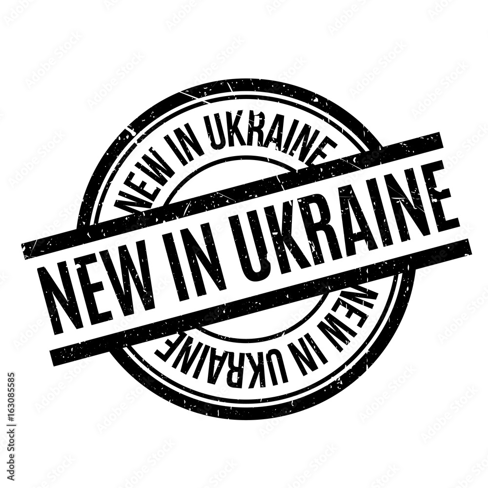 New In Ukraine rubber stamp. Grunge design with dust scratches. Effects can be easily removed for a clean, crisp look. Color is easily changed. New In Ukraine rubber stamp. Grunge design with dust scratches. Effects can be easily removed for a clean, crisp look. Color is easily changed.