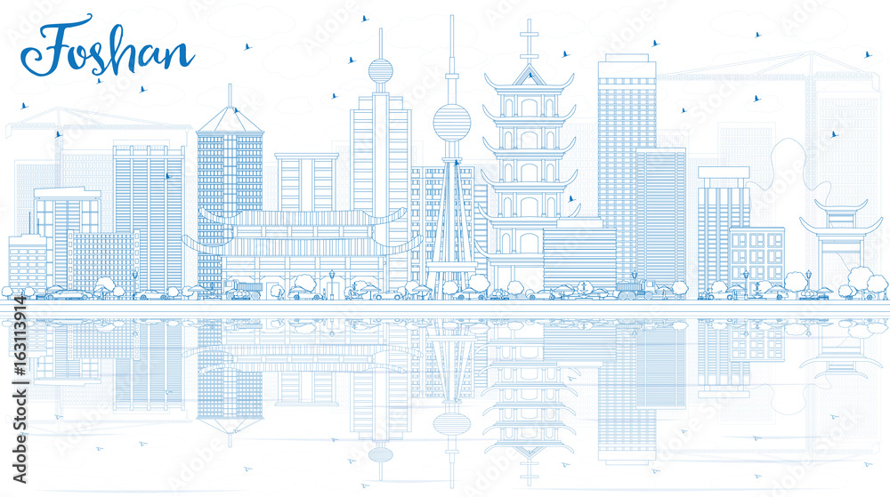 Outline Foshan Skyline with Blue Buildings and Reflections.