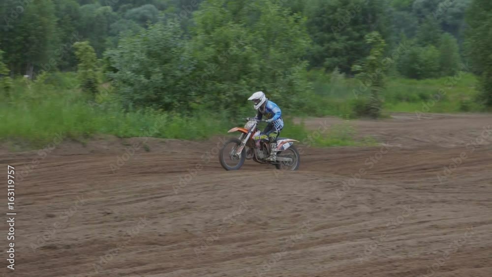 Motorcyclist at the European Championship in motocross in Russia. FHD stock footage slow motion. Motorcyclist at the European Championship in motocross in Russia. FHD stock footage slow motion.