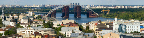 View of Podil in Kyiv photo