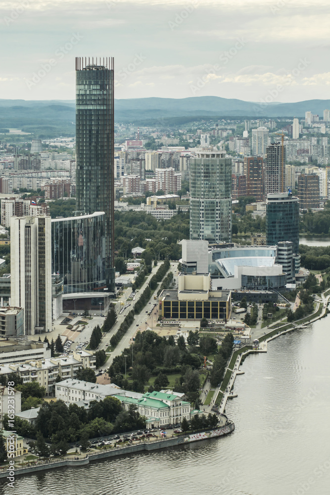 Obraz premium Russia . Ekaterinburg . View city waterfront .