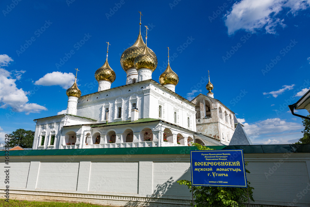 UGLICH, RUSSIA - JUNE 17, 2017: Facade of the Resurrection Monastery. Object of cultural heritage. Built in 1677
