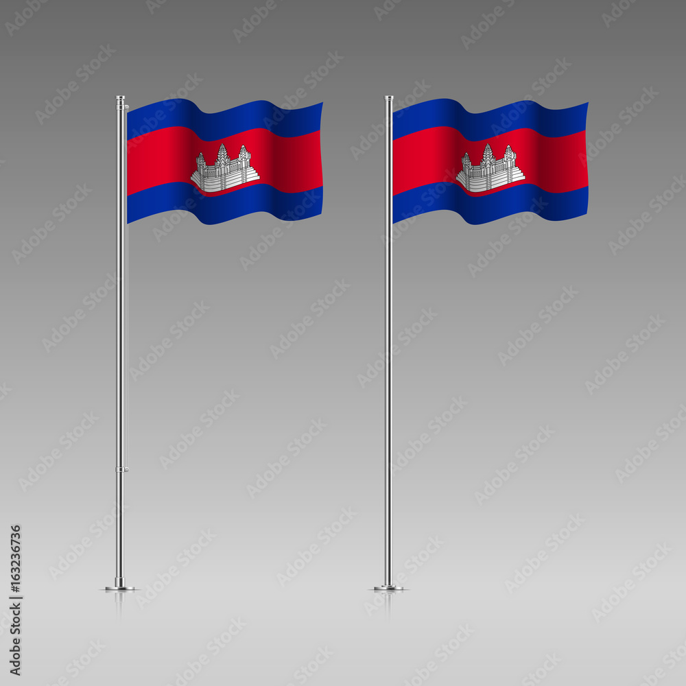 Cambodia flag on the flagpole. Official colors and proportion correctly. High detailed vector illustration. 3d and isometry. EPS10 Cambodia flag on the flagpole. Official colors and proportion correctly. High detailed vector illustration. 3d and isometry. EPS10