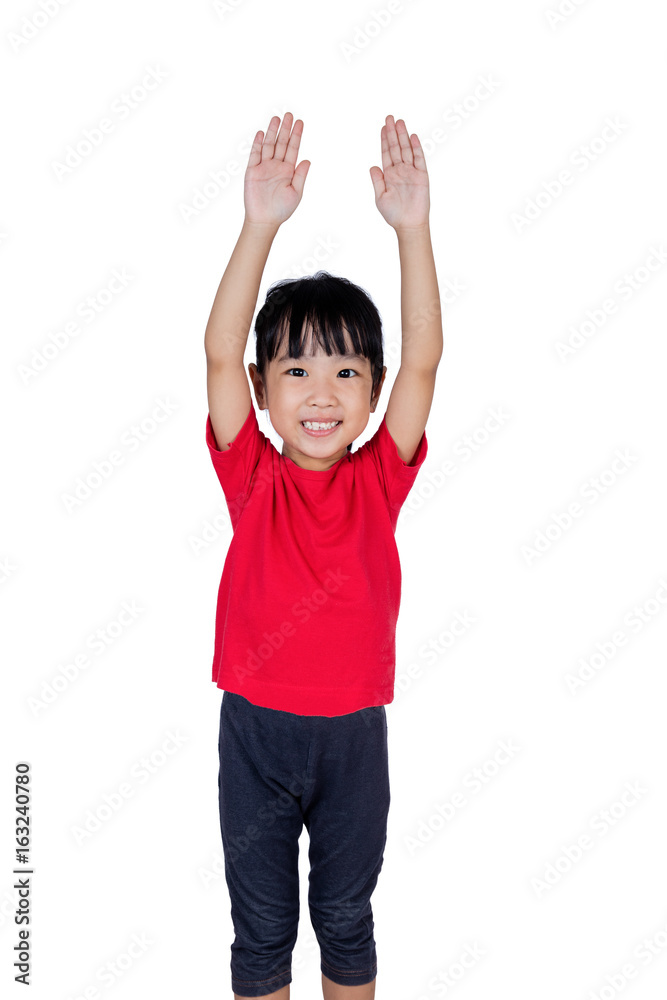 Asian Chinese little girl holding her hands up Asian Chinese little girl holding her hands up