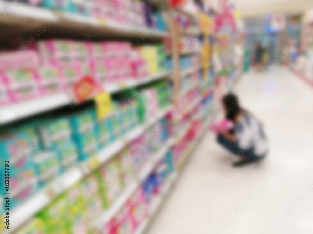Blur shopper Supermarket Thailand