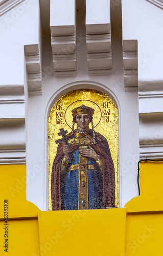 Queen Mosaic Saint Volodymyr Cathedral Kiev Ukraine photo