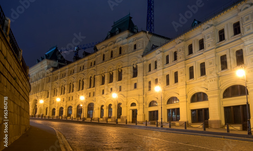  near the Red Square and distant Kremlin