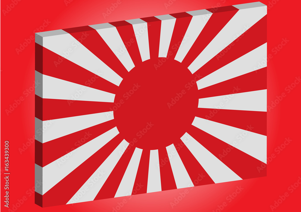 Japanese NAVY imperial flag Japanese flag vector Rising Sun Symbol