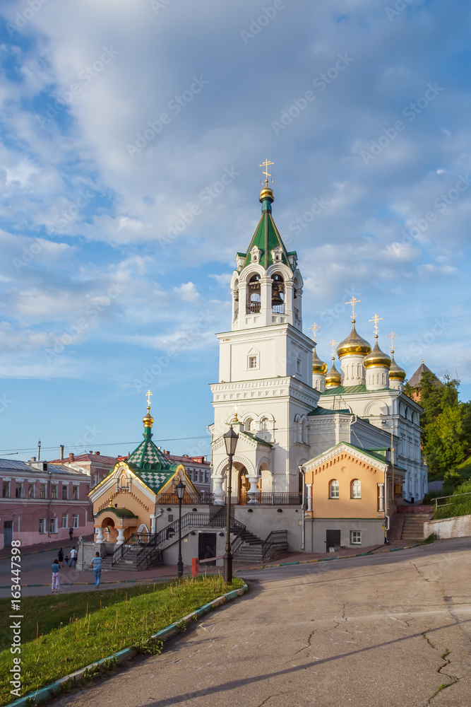 Cathedral of St. John the Baptist in the Square of National Unity in Nizhny Novgorod