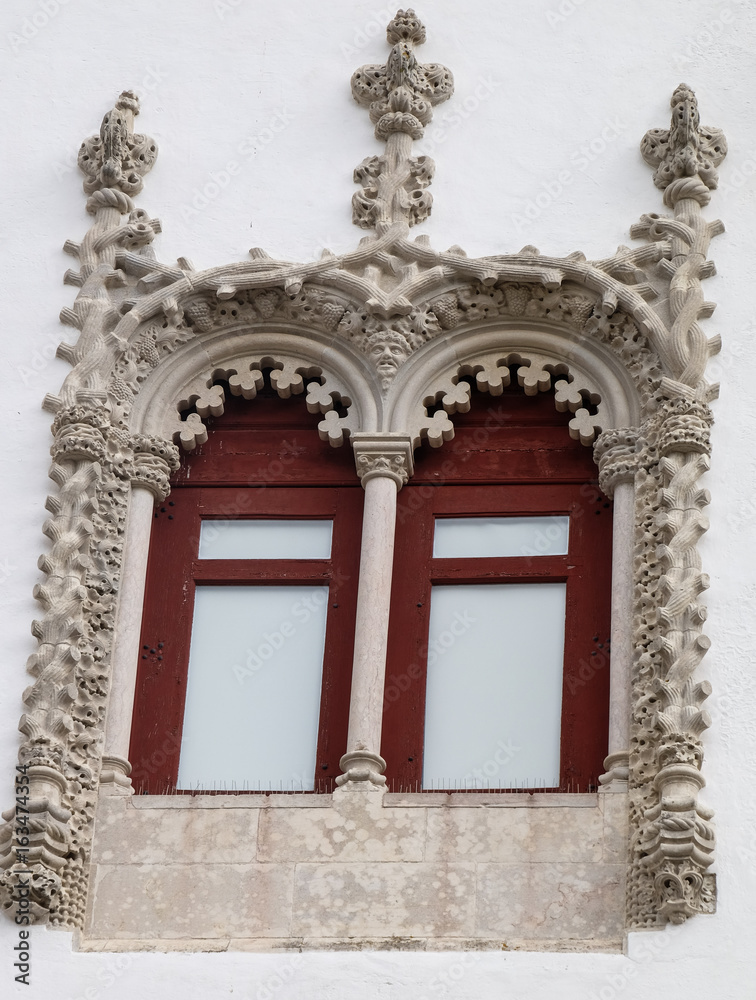 Obraz premium A view from the window