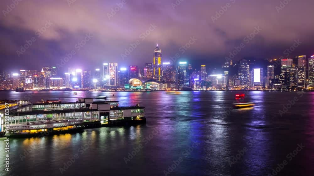 Hong Kong, 26 June 2017 -: Hong Kong city
