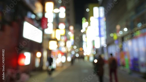 Wallpaper Mural People walking in city night Torontodigital.ca