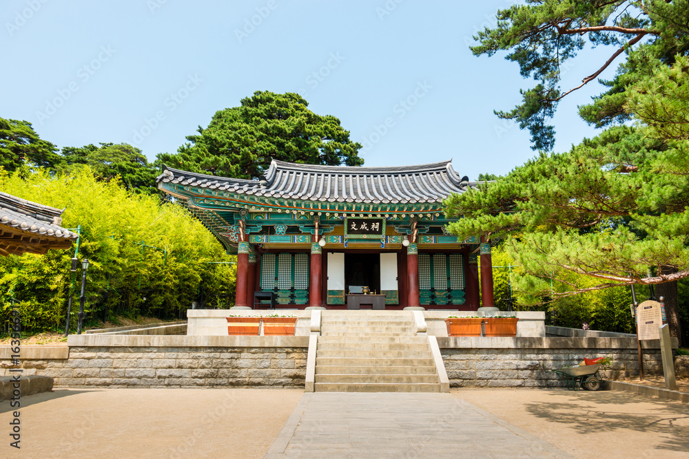South Korea. Ojukheon is where famous Joseon Dynasty scholar, was born. South Korea. Ojukheon is where famous Joseon Dynasty scholar, was born.