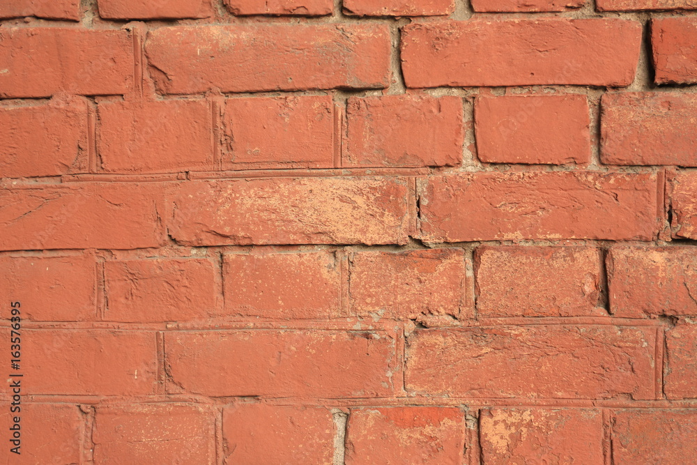 Fototapeta premium Brick wall
