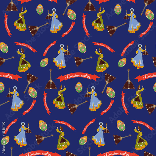 Vector seamless pattern with russian culture symbols