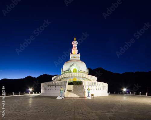 Front view of Shanti Stupa.