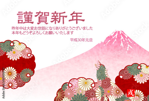 戌　菊　年賀状　背景