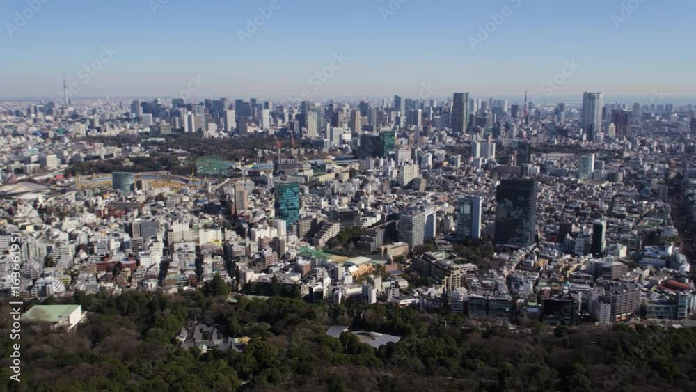 Japan Tokyo Aerial v4 Flying over Yoyogi park panning with cityscape views 2/17 Japan Tokyo Aerial v4 Flying over Yoyogi park panning with cityscape views 2/17