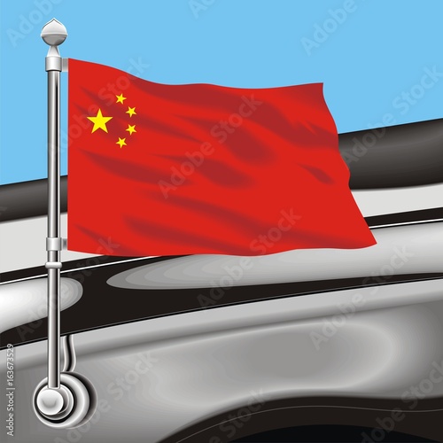 flag China