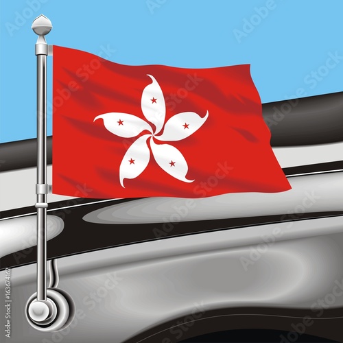 flag Hong Kong 