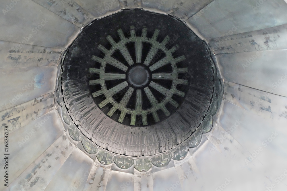 nozzle of the turbojet engine