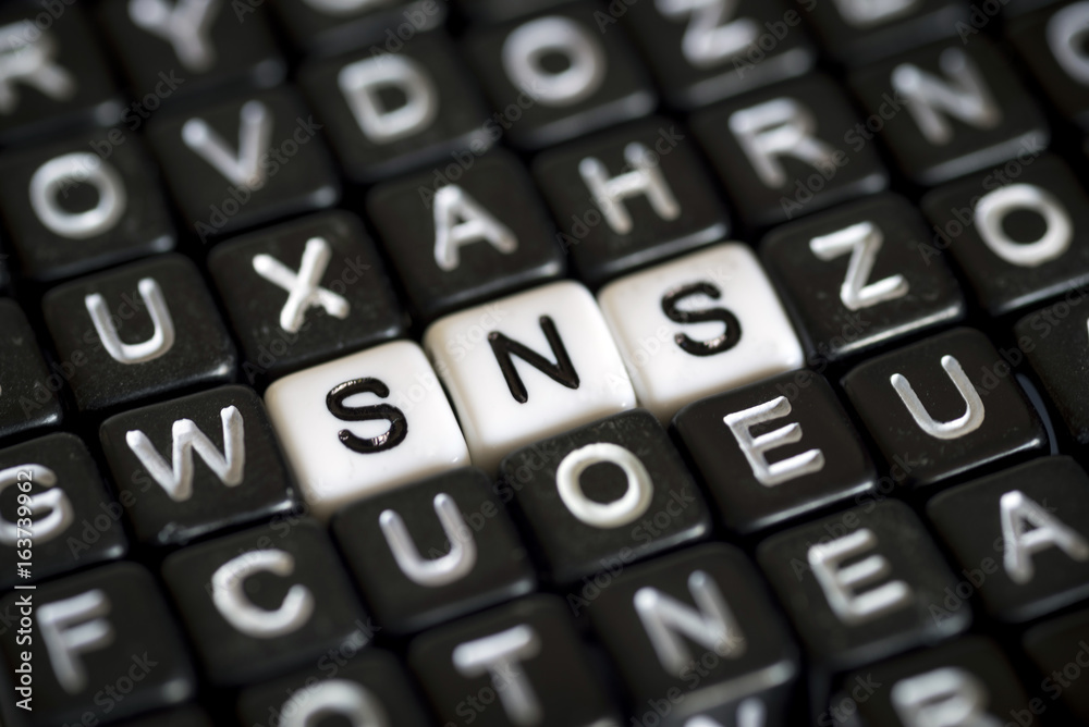 SNS with alphabet beads SNS with alphabet beads