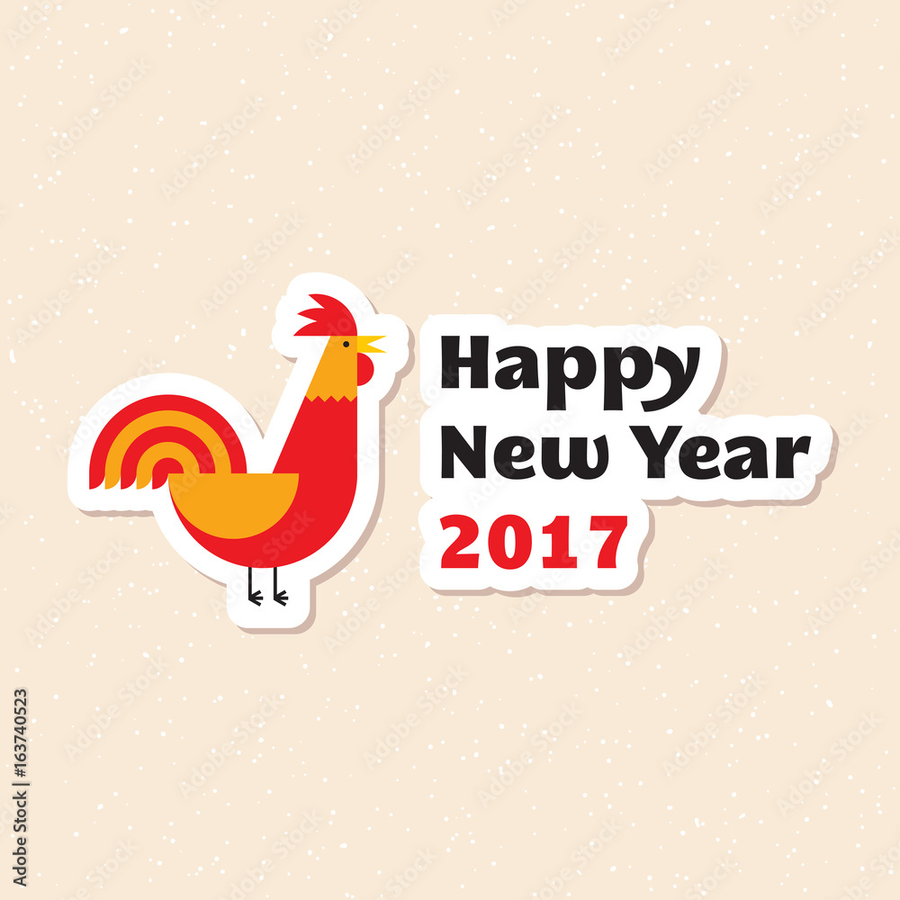2017 Happy New Year with red rooster 2017 Happy New Year with red rooster