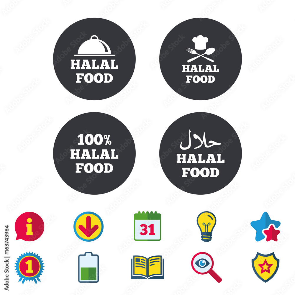 Halal food icons. 100% natural meal symbols. Chef hat with spoon and fork sign. Natural muslims food. Calendar, Information and Download signs. Stars, Award and Book icons. Vector