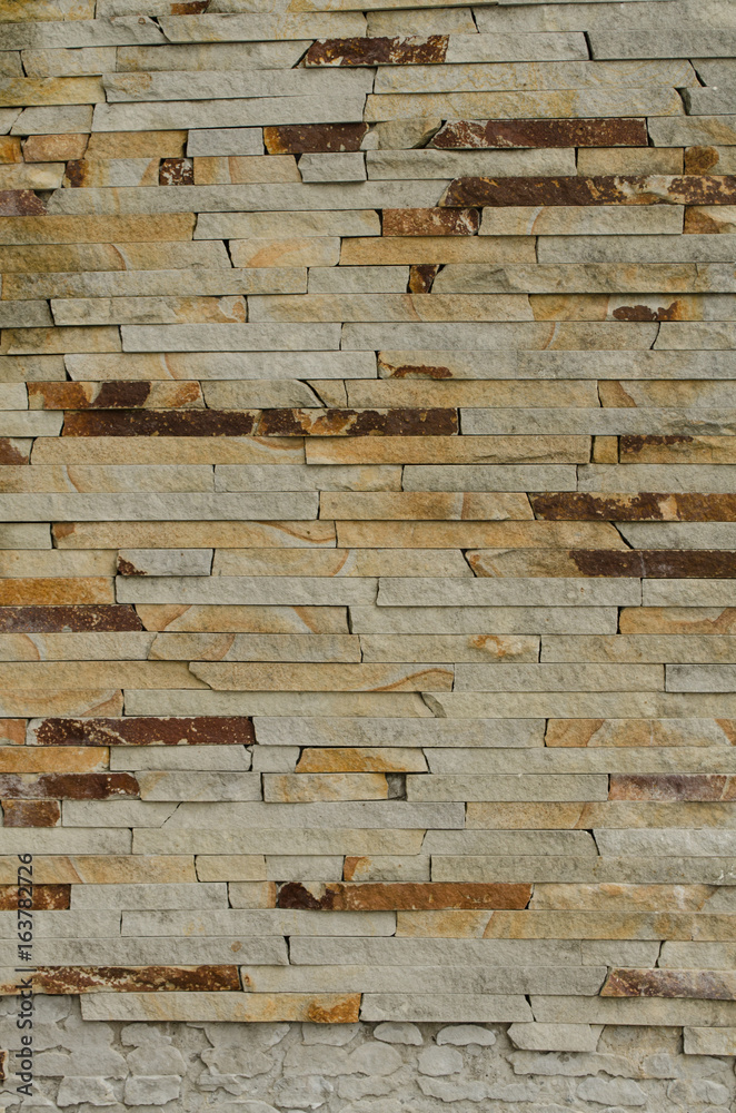 Stone decorated wall