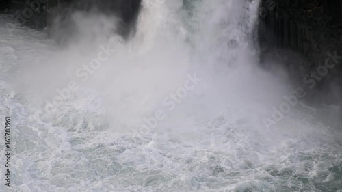Aldeyjarfoss in Iceland
