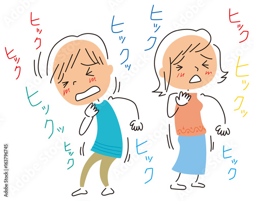 しゃっくりをする男女