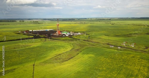 Oil drilling rig in the field