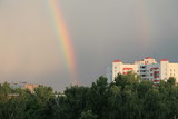 rainbow sights