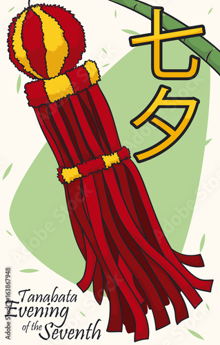 Traditional Fukinagashi Streamer for Tanabata Festival, Vector Illustration