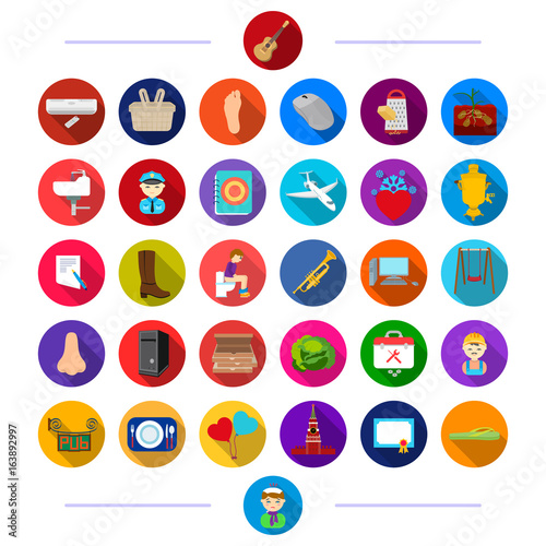 , Computer Science, Trade and other web icon in flat style.Sanitaryware, Music, Business icons in set collection.