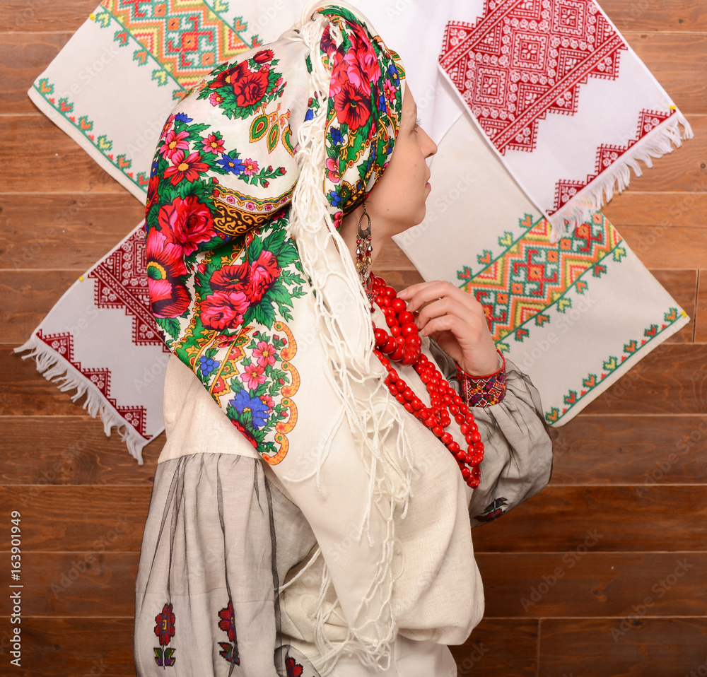 Ukrainian woman