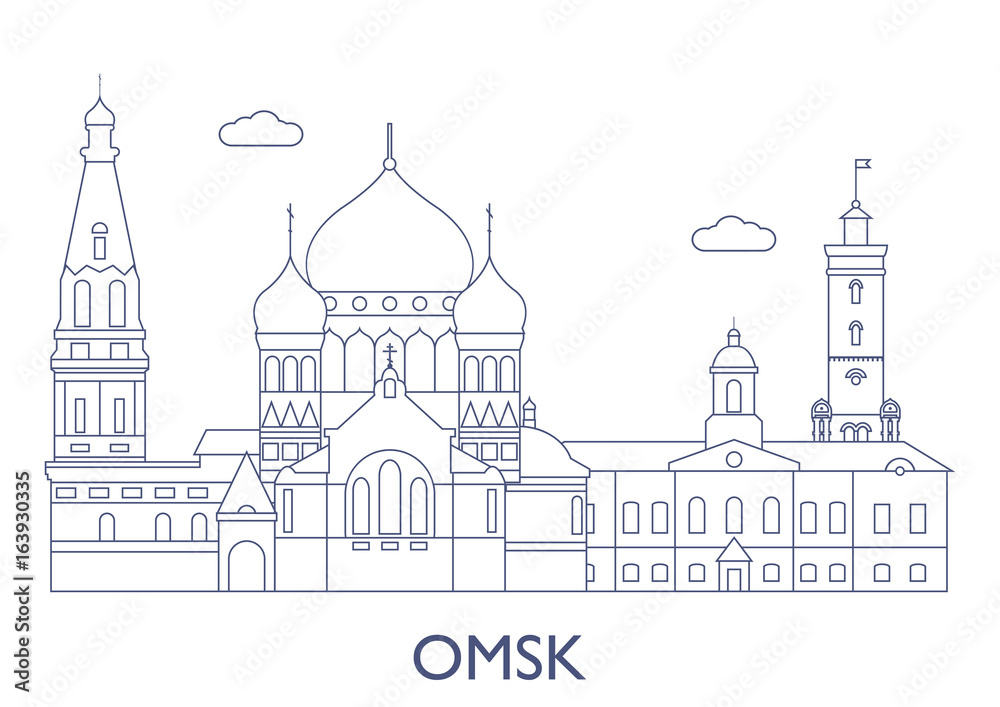 Omsk, The most famous buildings of the city