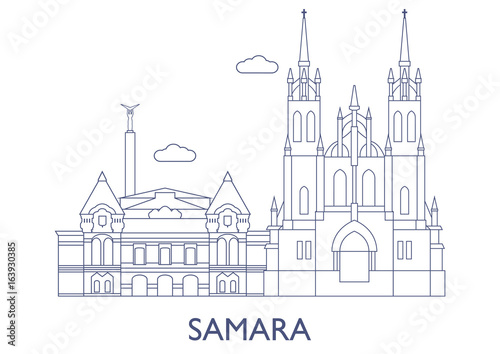 Samara, The most famous buildings of the city