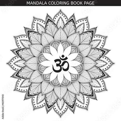 Vector henna tatoo mandala.OM decorative symbol.