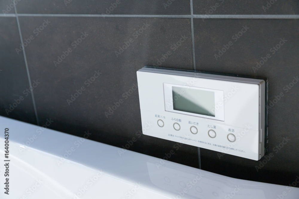 Fototapeta premium 湯沸かし器 操作パネル