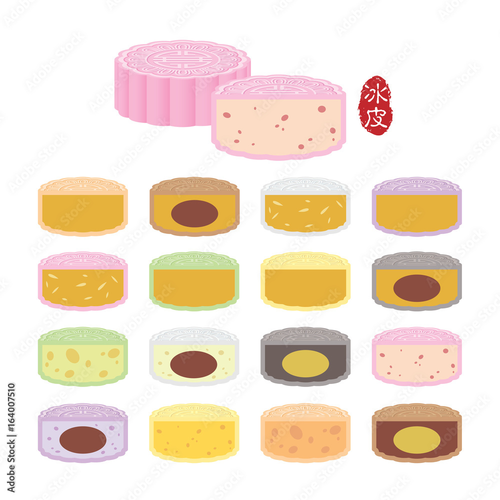 Set of colourful vector mooncake with different ingredient filling and flavour isolated on white. Mid autumn festival mooncake flat design collection. (translation: Snowy or Ice skin mooncake) Set of colourful vector mooncake with different ingredient filling and flavour isolated on white. Mid autumn festival mooncake flat design collection. (translation: Snowy or Ice skin mooncake)
