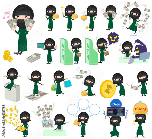 Arab woman niqab Style money