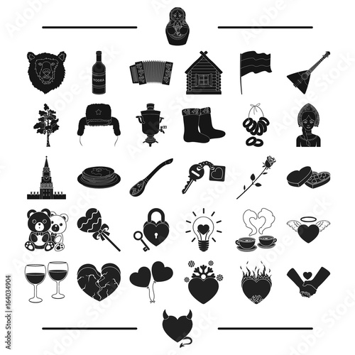 attributes, tools, musical and other web icon in black style.tourism, nationality, toys, icons in set collection.
