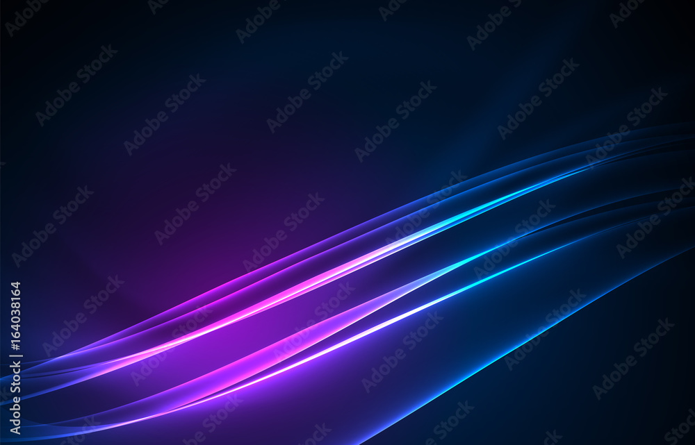 Fototapeta premium Vector polar lights concept background