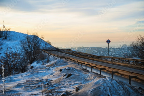  Winter landscape. The nature of Saratov, Russia in winter.