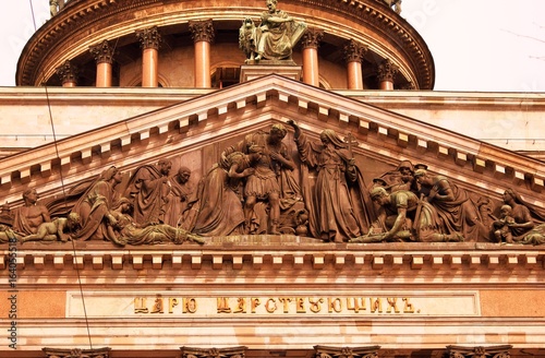 Architecture of Saint-Petersburg, Russia. Saint Isaak's cathedral. photo