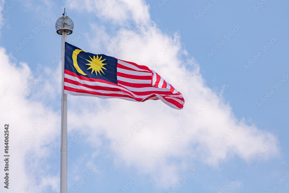Malaysian Flag, Jalur Gemilang blown by wind