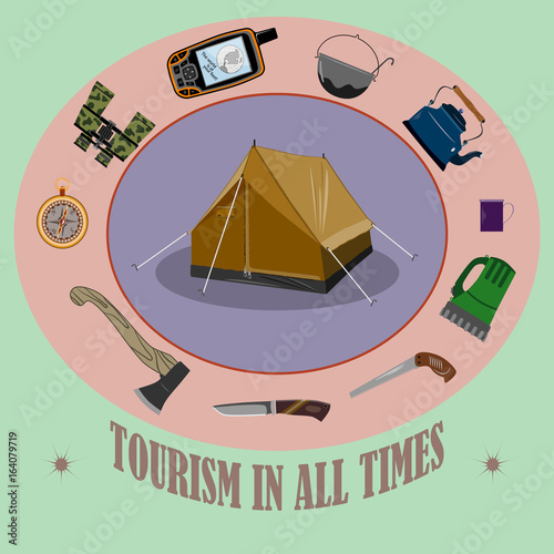 
A set of accessories for traveling to nature. For active and life-loving people. Tent for an overnight stay in the open air.
