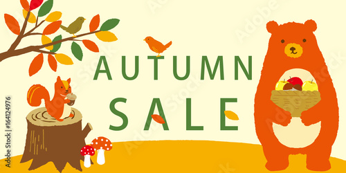秋イラスト 森の動物 Stock Vector Adobe Stock 秋イラスト 森の動物 Stock Vector Adobe Stock