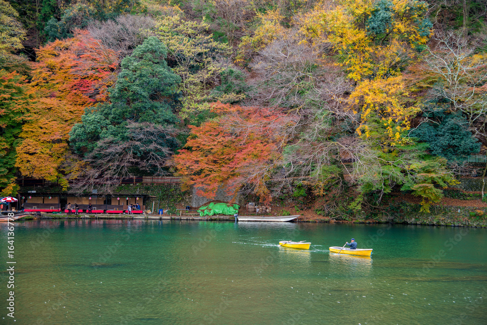 Arashiyama in beautiful autumn season, Kyoto, Japan.